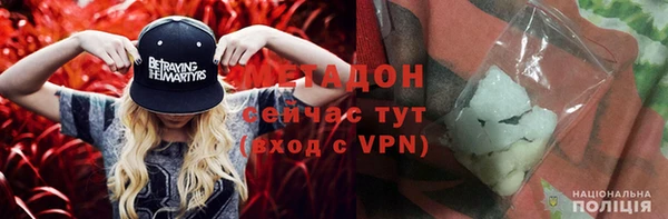 героин Верхний Тагил