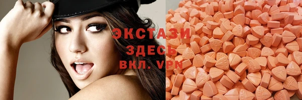 героин Верхний Тагил
