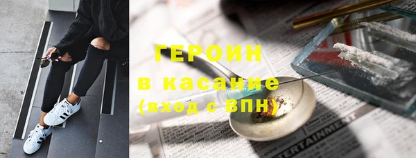 а пвп мука Верея