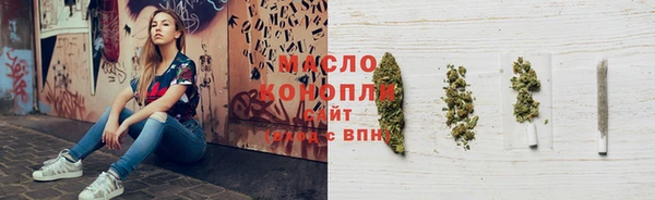 героин Верхний Тагил
