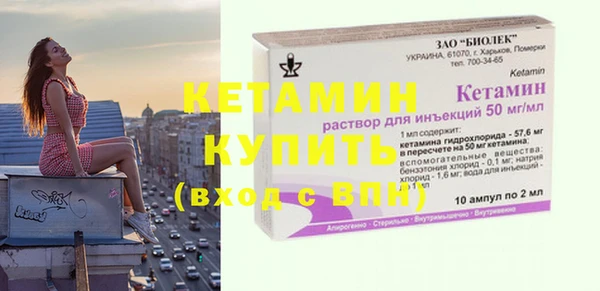 героин Верхний Тагил