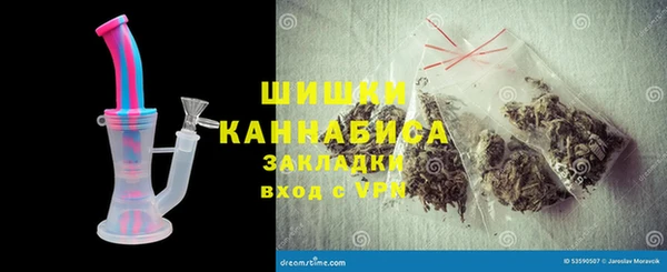 а пвп мука Верея