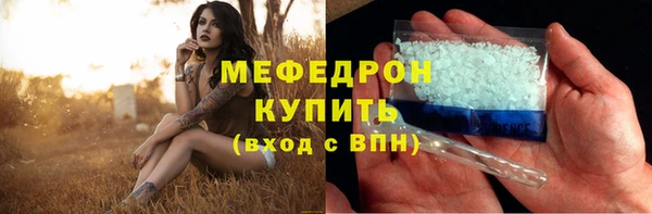 героин Верхний Тагил