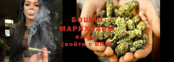 а пвп мука Верея