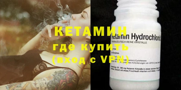 а пвп мука Верея