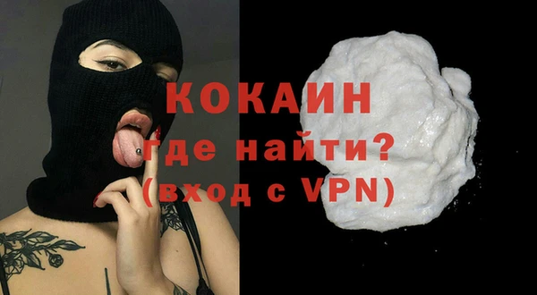 а пвп мука Верея