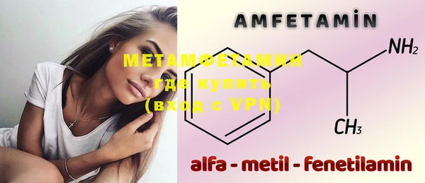 дистиллят марихуана Верхнеуральск