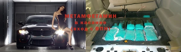 героин Верхний Тагил