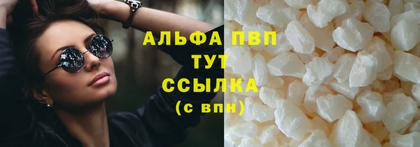 дистиллят марихуана Верхнеуральск