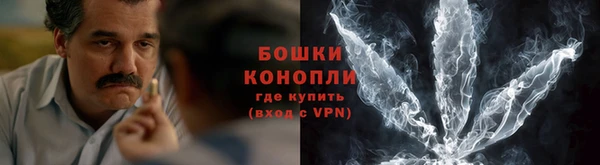 каннабис Остров