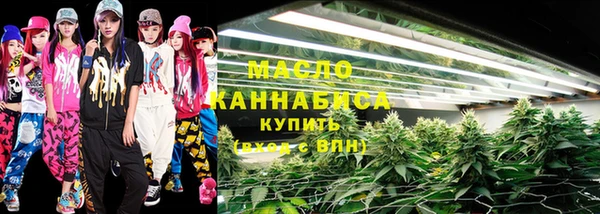 а пвп мука Верея