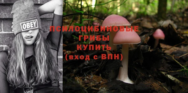героин Верхний Тагил