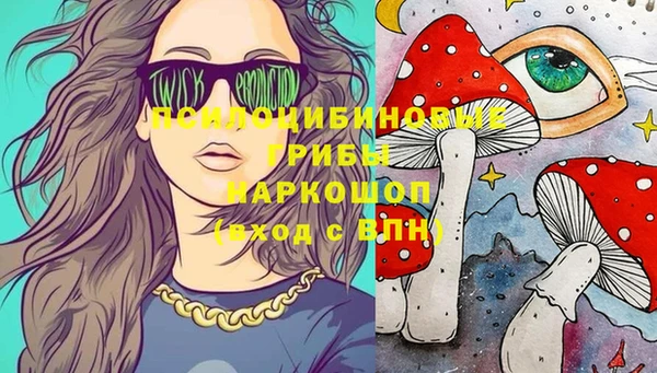 героин Верхний Тагил