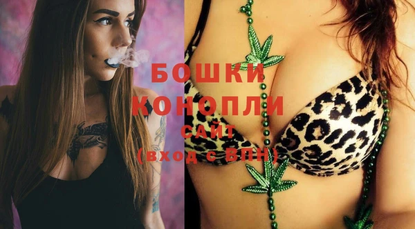 героин Верхний Тагил