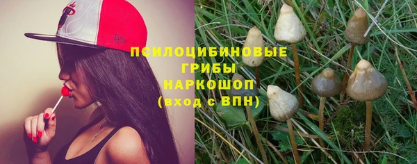 героин Верхний Тагил