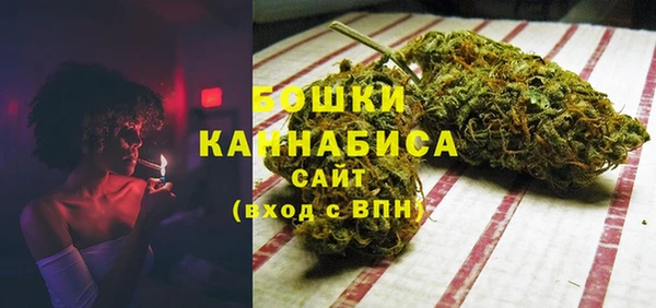 дистиллят марихуана Верхнеуральск