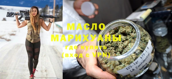 а пвп мука Верея