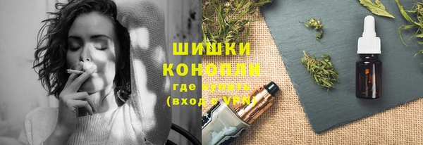героин Верхний Тагил