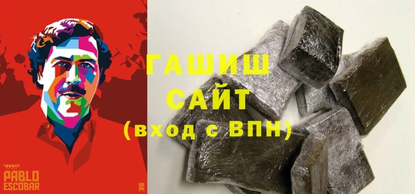 а пвп мука Верея