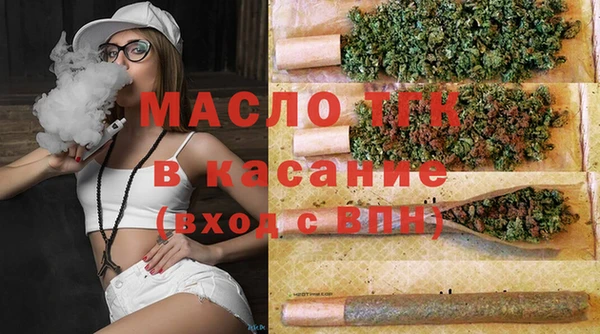 дистиллят марихуана Верхнеуральск