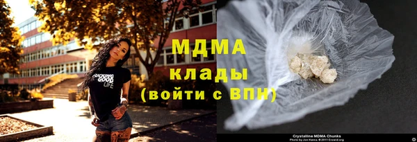 героин Верхний Тагил