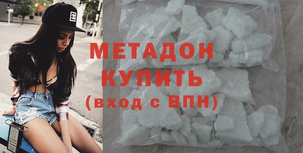 героин Верхний Тагил
