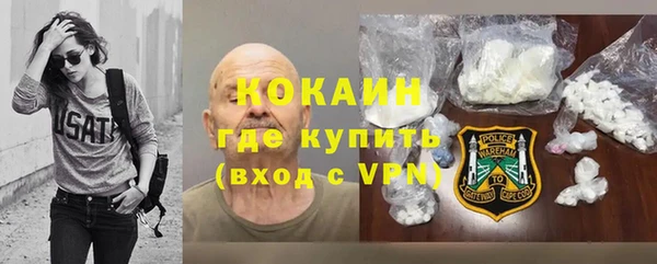 а пвп мука Верея