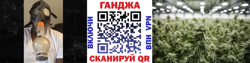 МАРИХУАНА THC 21%  где продают наркотики  Новодвинск 